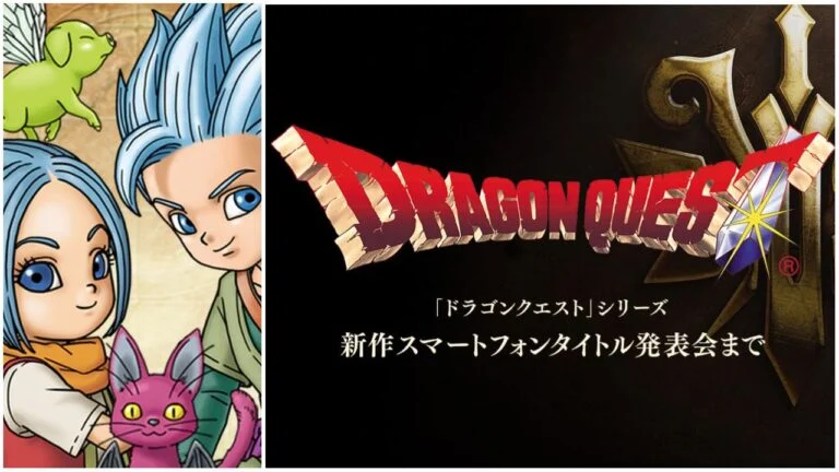 Join the Quest - Discover the New Dragon Quest Mobile Game on January 18th Live Stream